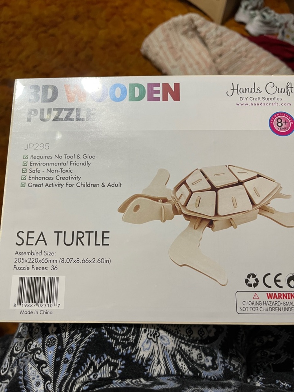 3D Wooden Sea Turtle Puzzle - Natural Wood